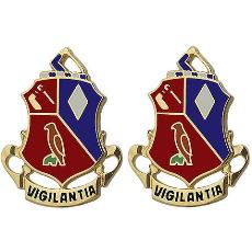 241st Field Artillery Regiment Unit Crest (Vigilantia)